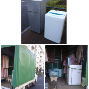 埼玉県　和光市　西大和団地　不用品回収　家電　冷蔵庫　洗濯機　